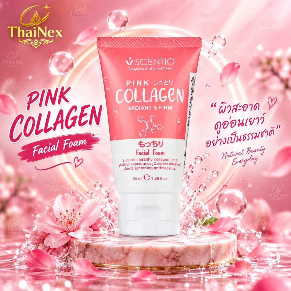 Scentio Pink Collagen Radiant & Firm Facial Foam 100ml