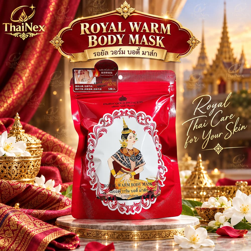 DUSITRA GOLD PRINCESS ROYAL WARM BODY MASK 
