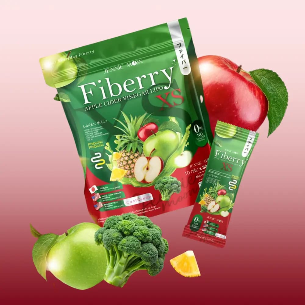 JENNIE MOON FIBERRY APPLE CIDER VINEGAR LIPO XS 300g