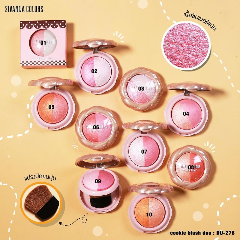 Sivanna Colors Cookie Blush Duo DU278