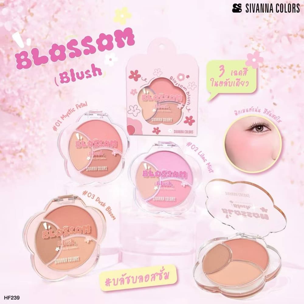 Sivanna Colors Blossom Blush HF239