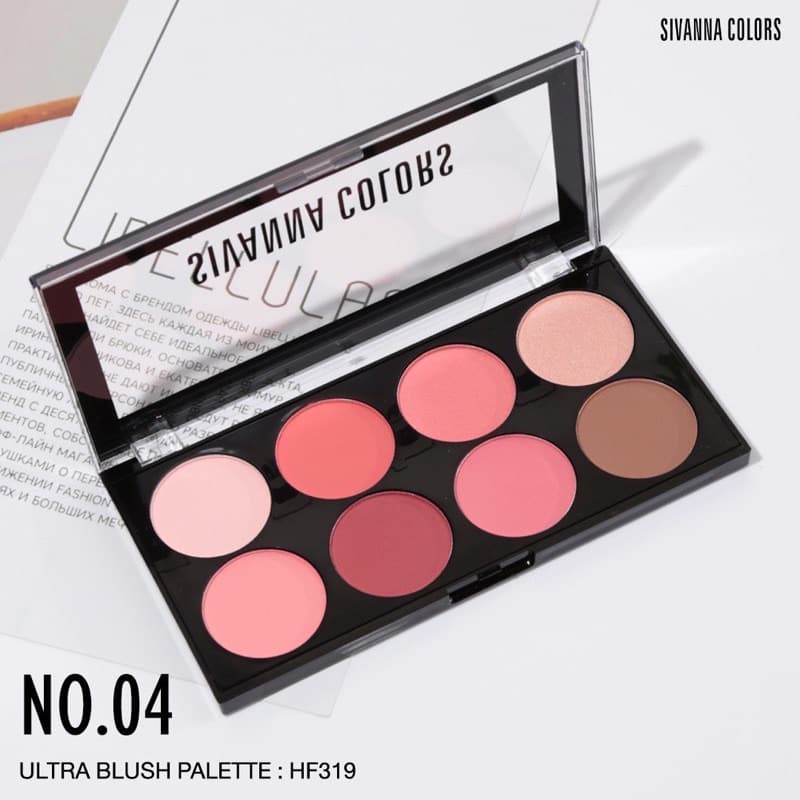 Sivanna Colors Ultra Blush Palette HF319