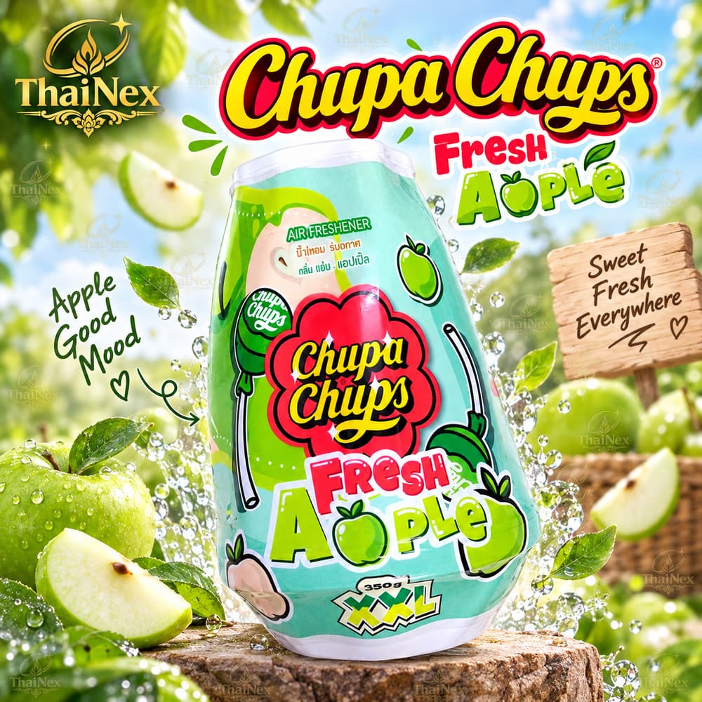 Chupa Chups Fresh Apple Gel Air Freshener 230g