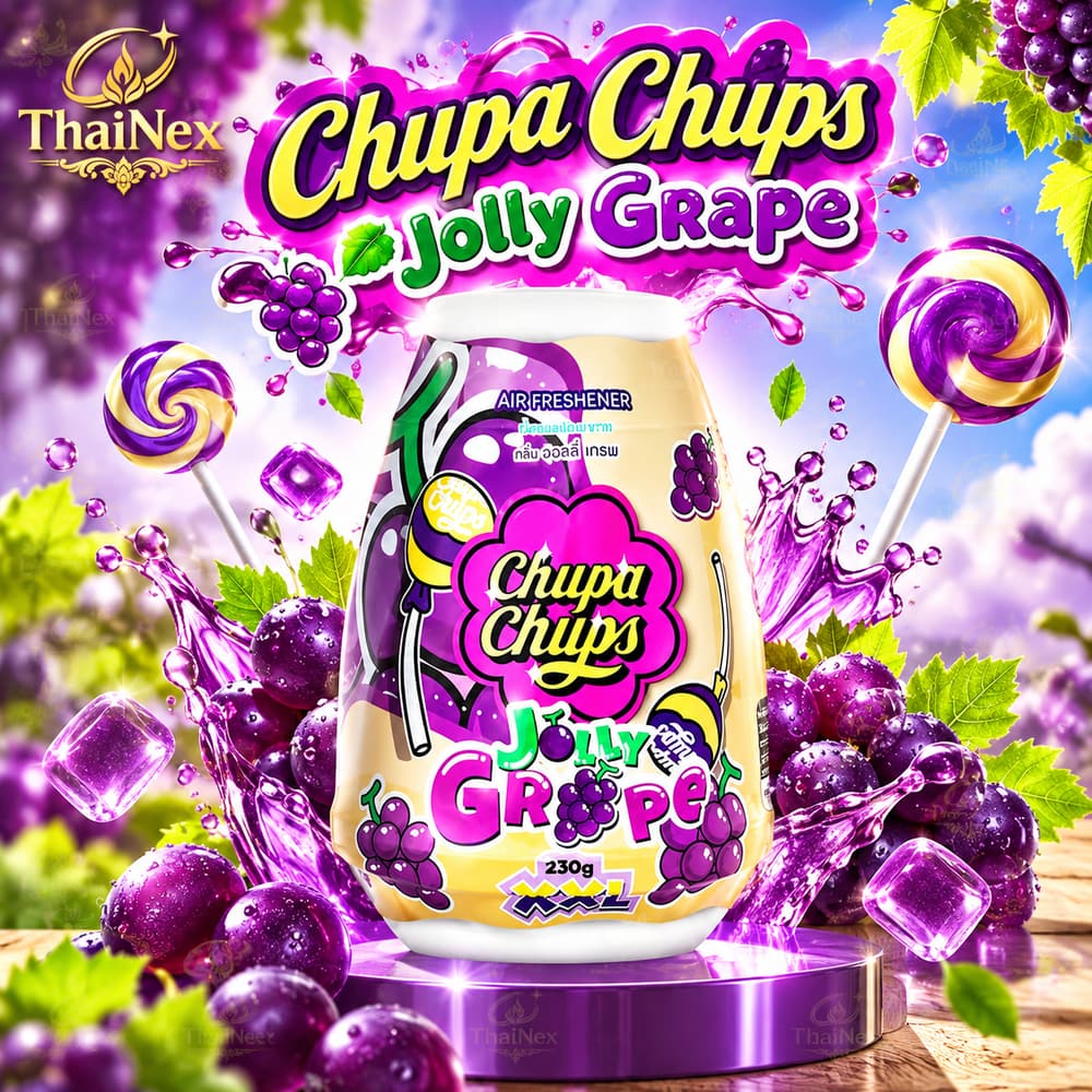 Chupa Chups Jolly Grape Gel Air Freshener 230g
