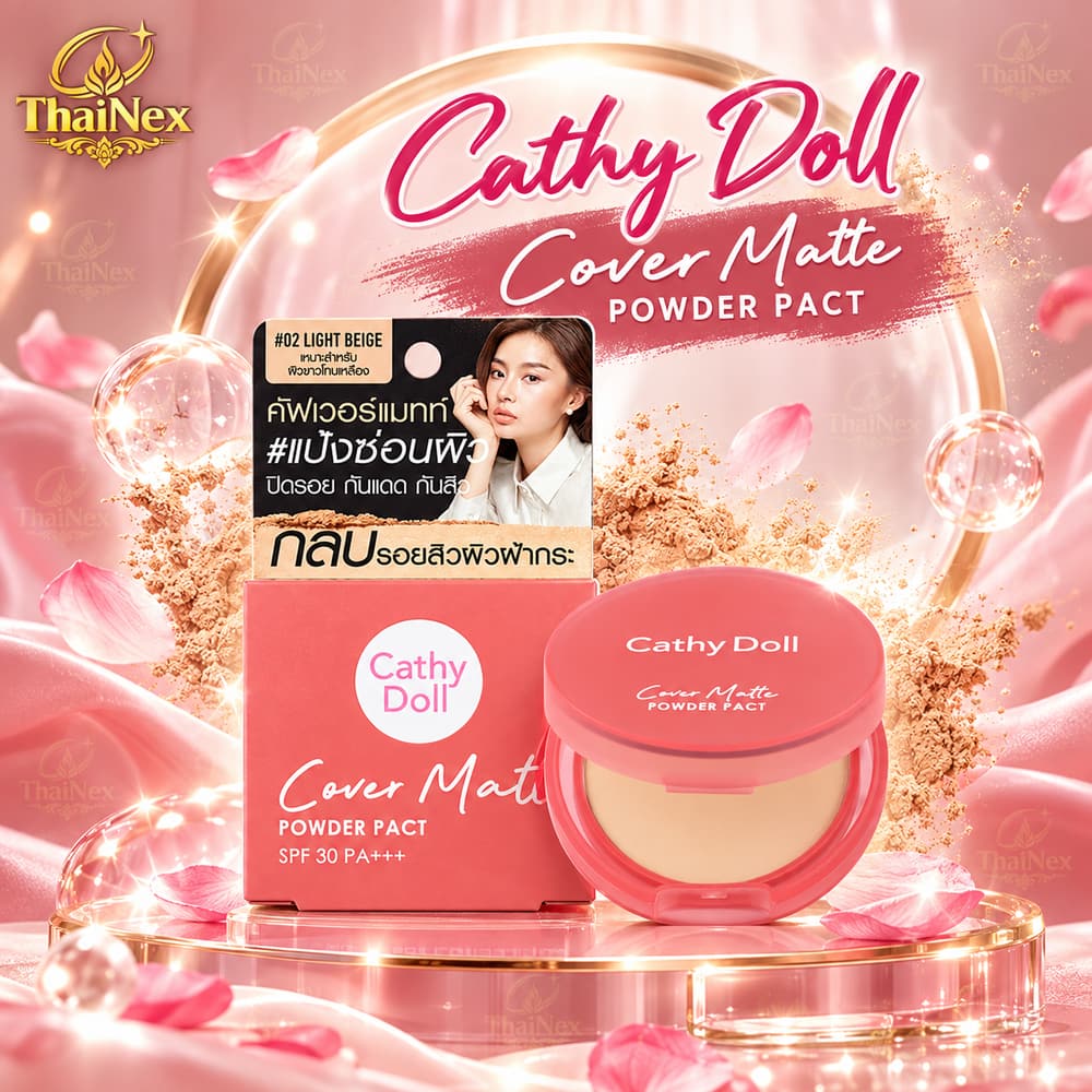 Cathy Doll Cover Matte Powder Pact SPF30 PA+++ 4.5g