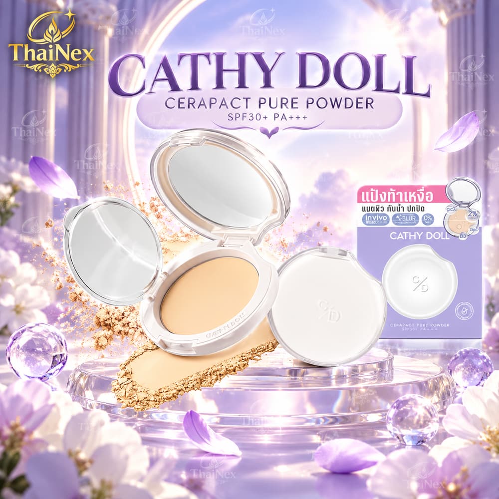 Cathy Doll Cerapact Pure Powder SPF50+ PA++++ 12g.