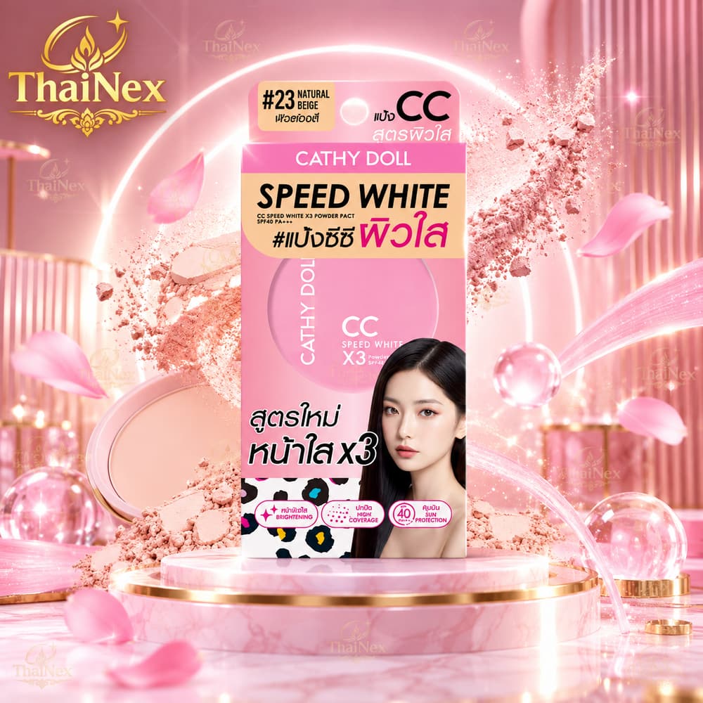 Cathy Doll CC Speed White X3 Powder Pact SPF40 PA+++ 4.5g