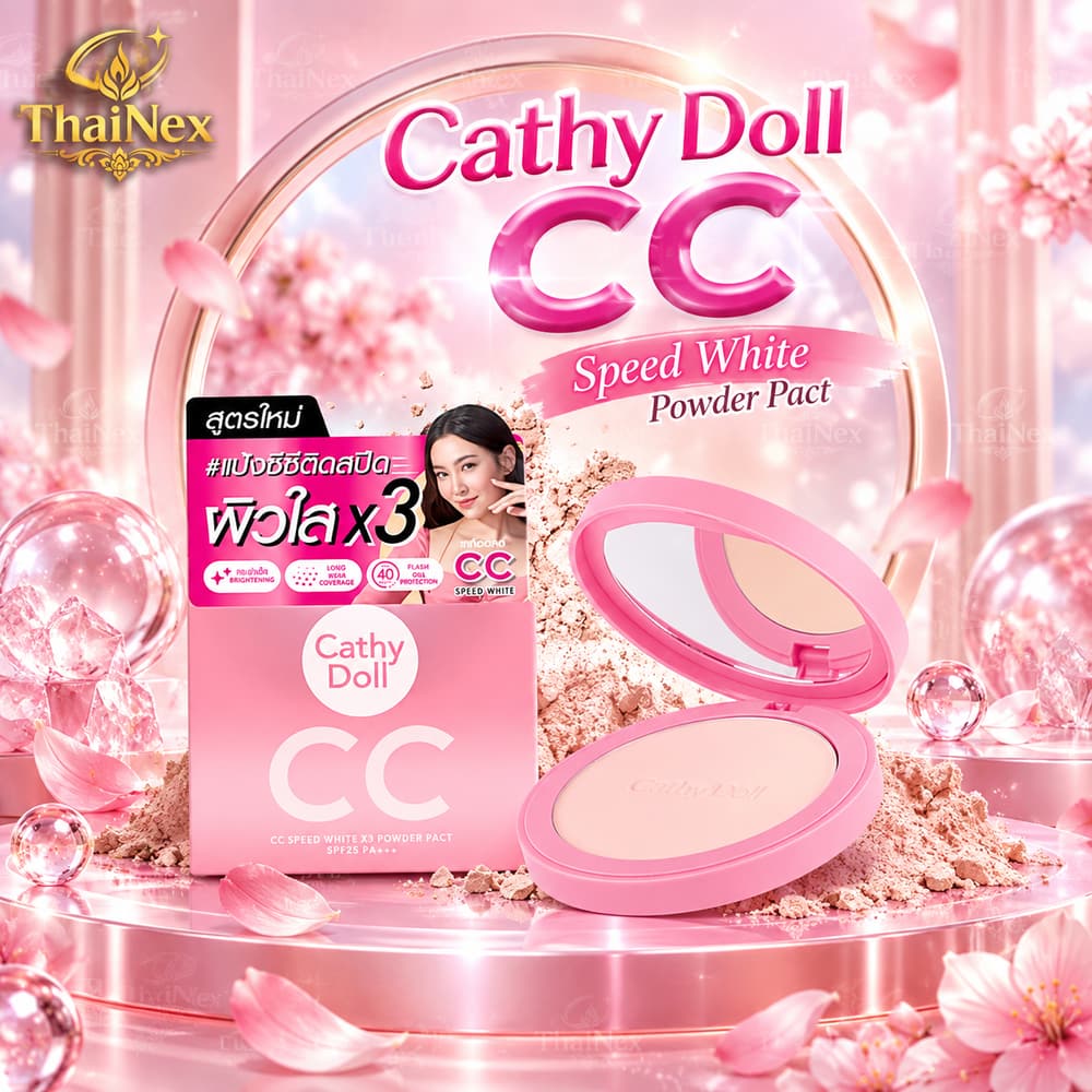 Cathy Doll CC Powder Pact Speed White SPF40 PA+++ Face Makeup 12g