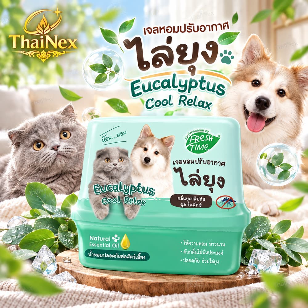 Air Freshener by Fresh Time Eucalyptus Cool Relax 180g