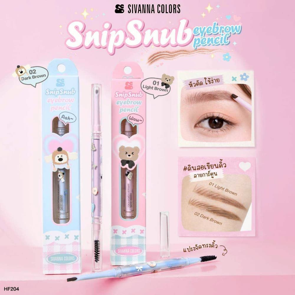 Sivanna Colors Snip Snub Eyebrow Pencil HF204
