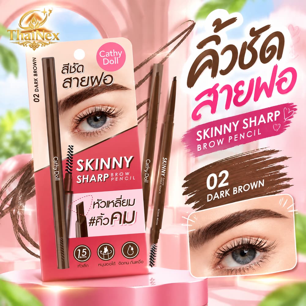 Cathy Doll Skinny Sharp Brow Pencil 0.06g #02 Dark Brown