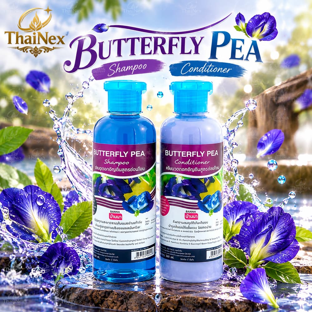 Banna Butterfly Pea Hair Shampoo & Conditioner Set 360ml × 2 Bottles