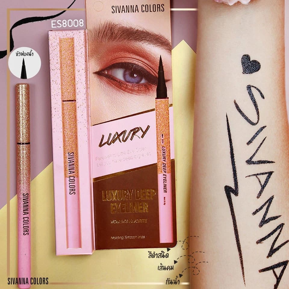 Sivanna Colors Luxury Deep Eyeliner 0.6g – ES8008