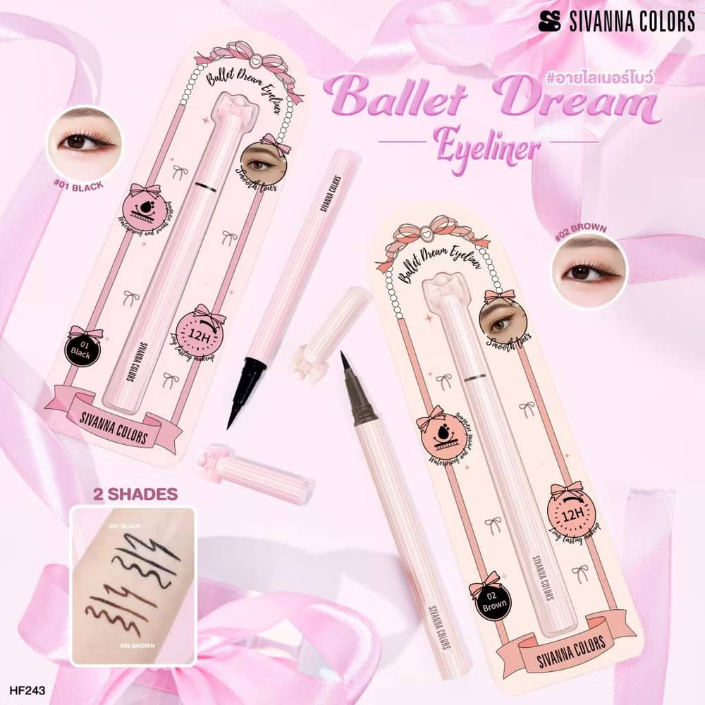 Sivanna Colors Ballet Dream Eyeliner – HF243