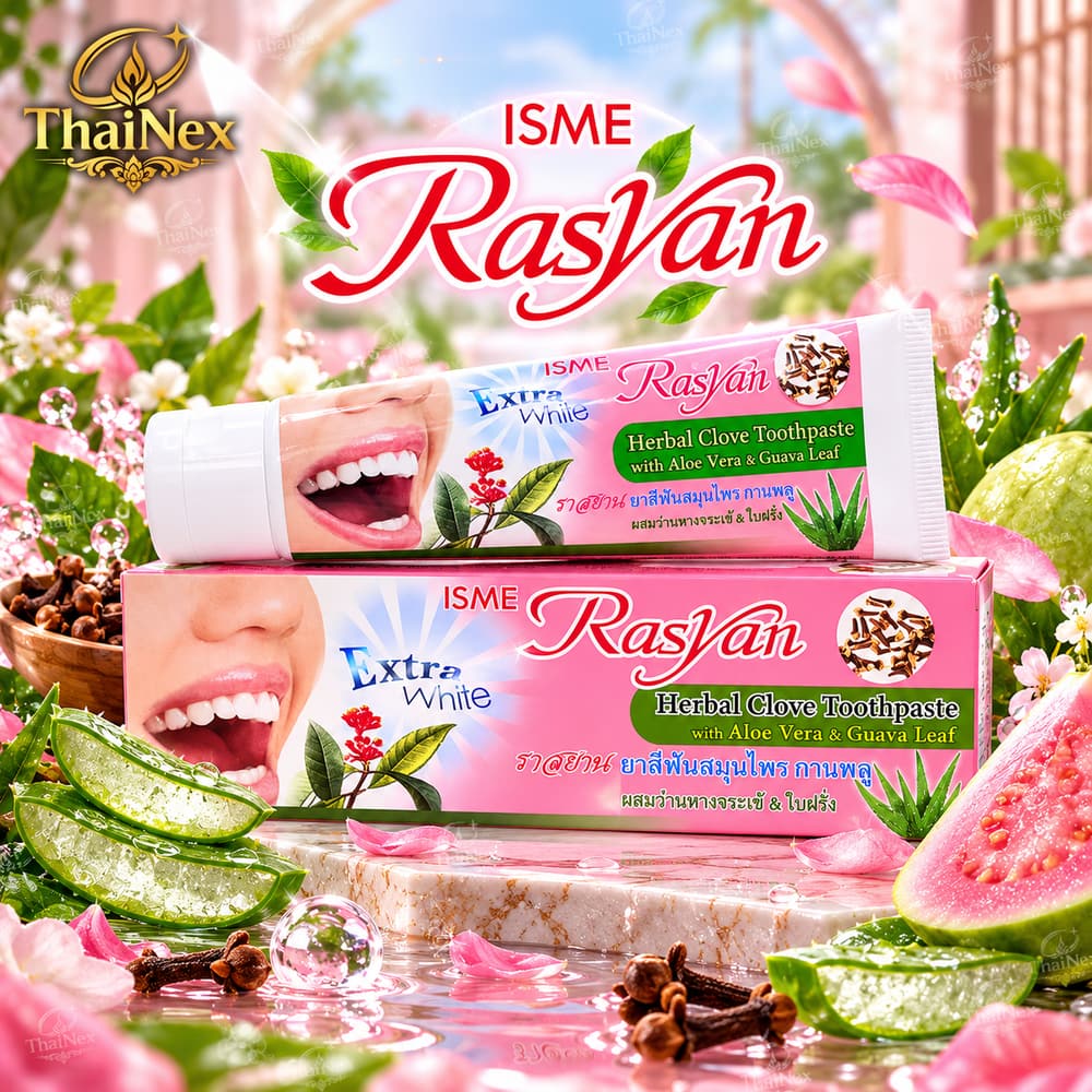 Rasyan Extra White Herbal Clove Toothpaste with Aloe Vera & Guava Leaf 30g