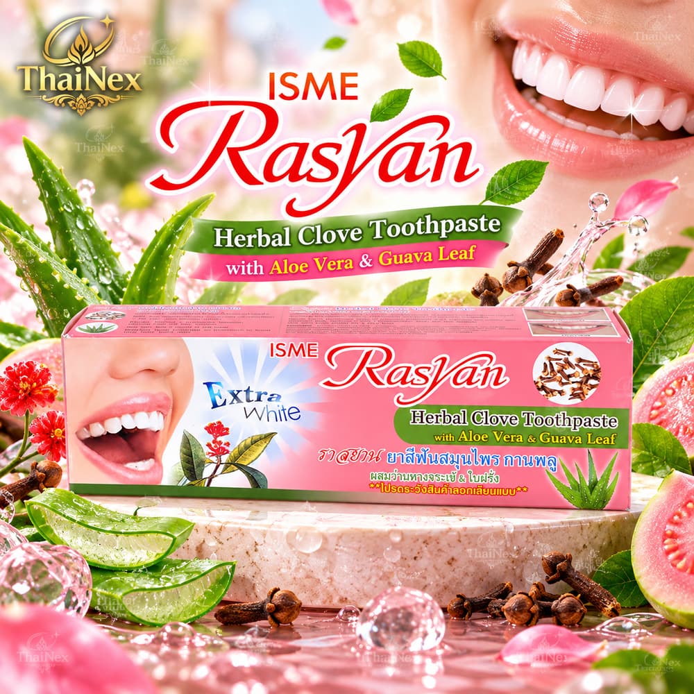 Rasyan Extra White Herbal Clove Toothpaste with Aloe Vera & Guava Leaf 25g