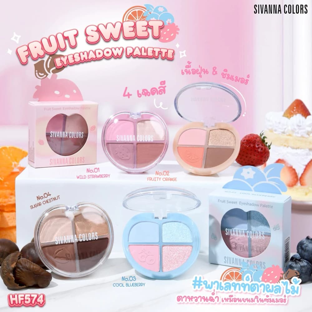 Sivanna Colors Fruit Sweet Eyeshadow Palette – HF574