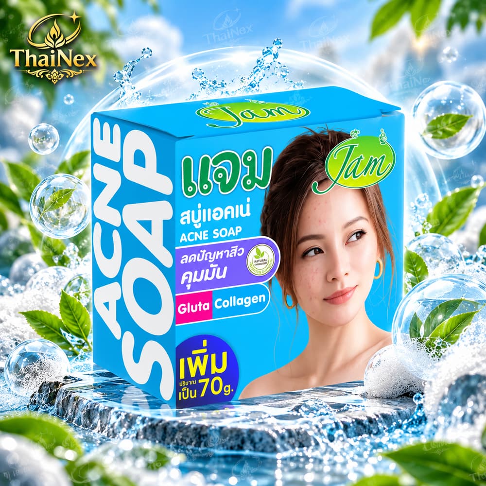 Jam Soap Acne Soap 70g – 12 Pack