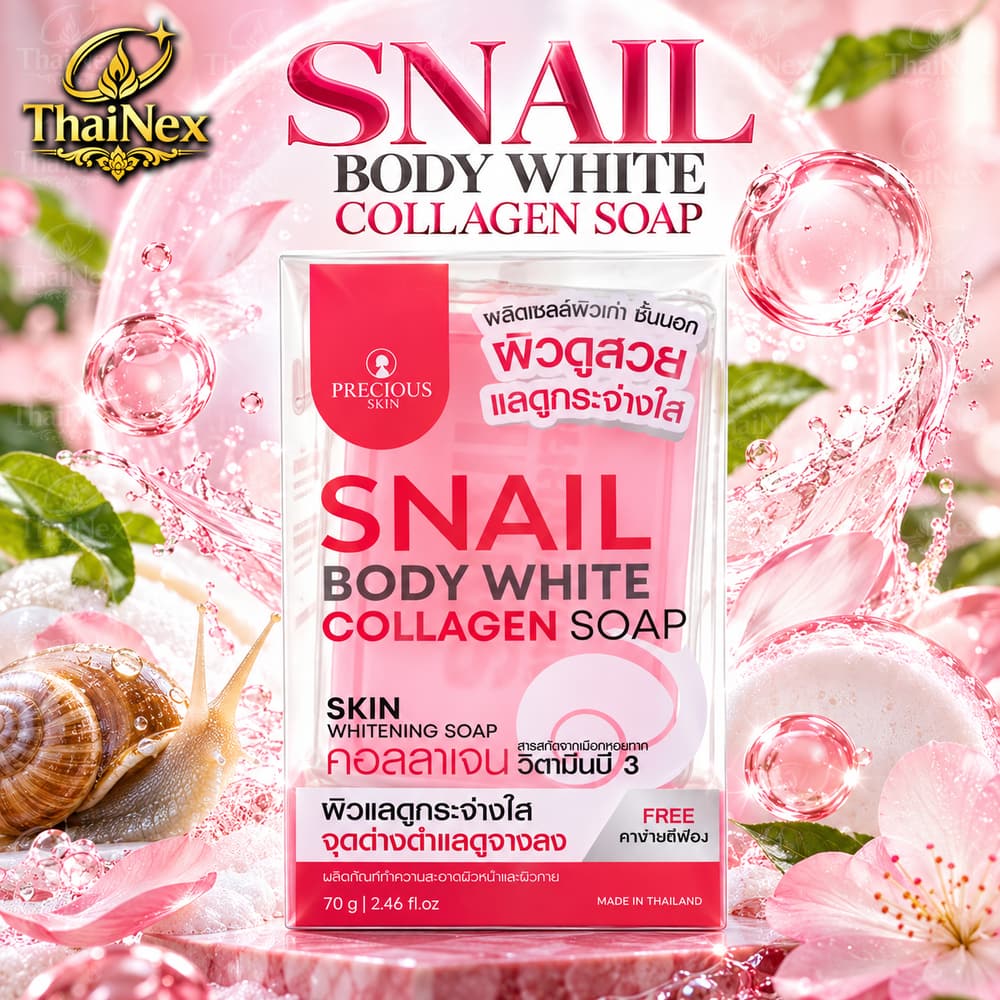 Precious Skin Snail Body White Collagen Soap 70g