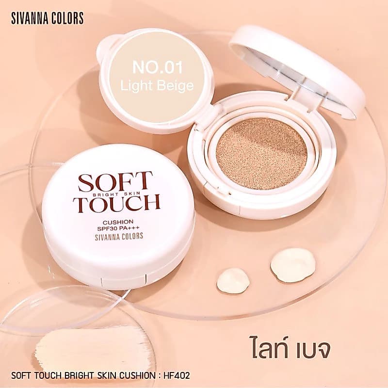 Sivanna Colors Soft Touch Bright Skin Cushion SPF30 PA+++