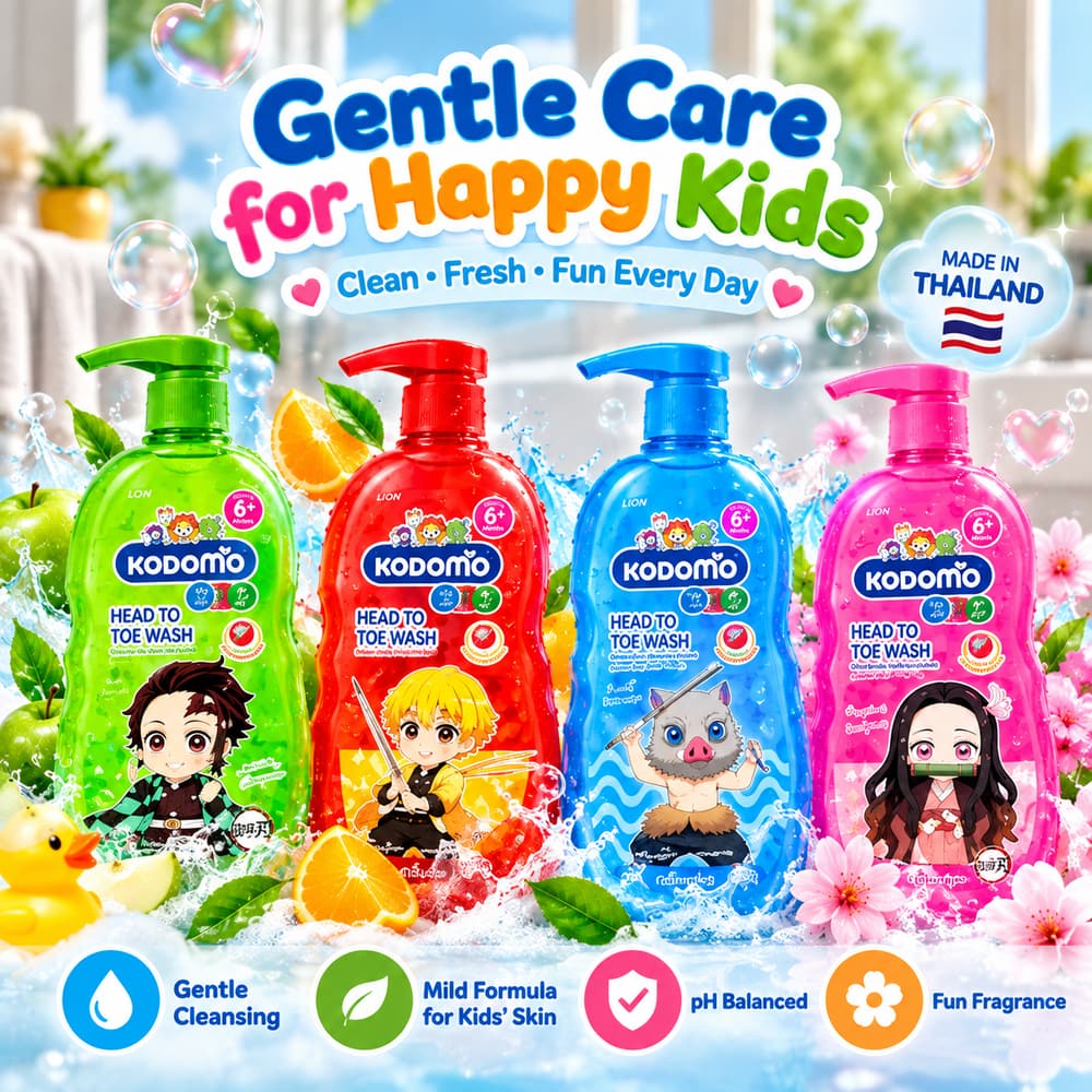 Kodomo Kids Head to Toe Hair & Body Wash 400ml – 4 Scents