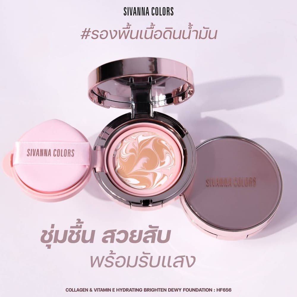 Sivanna Colors Collagen & Vitamin E Hydrating Brighten Dewy Foundation