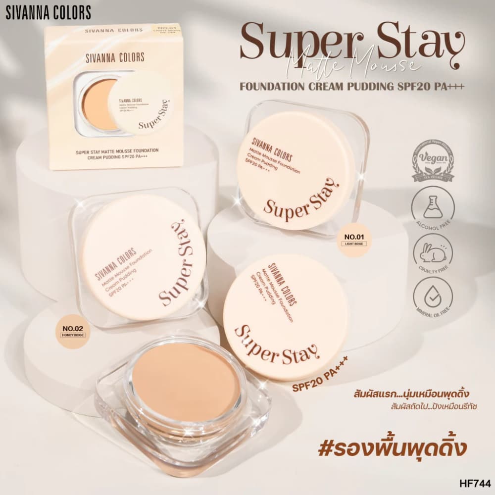 Sivanna Colors Super Stay Matte Mousse Foundation Cream Pudding SPF20 PA+++