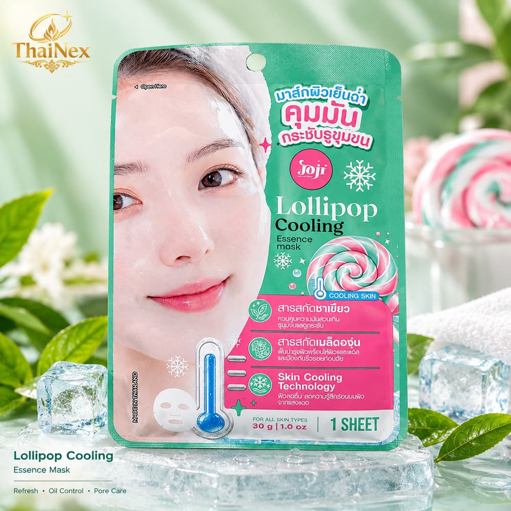 JOJI Lollipop Cooling Essence Mask 30g