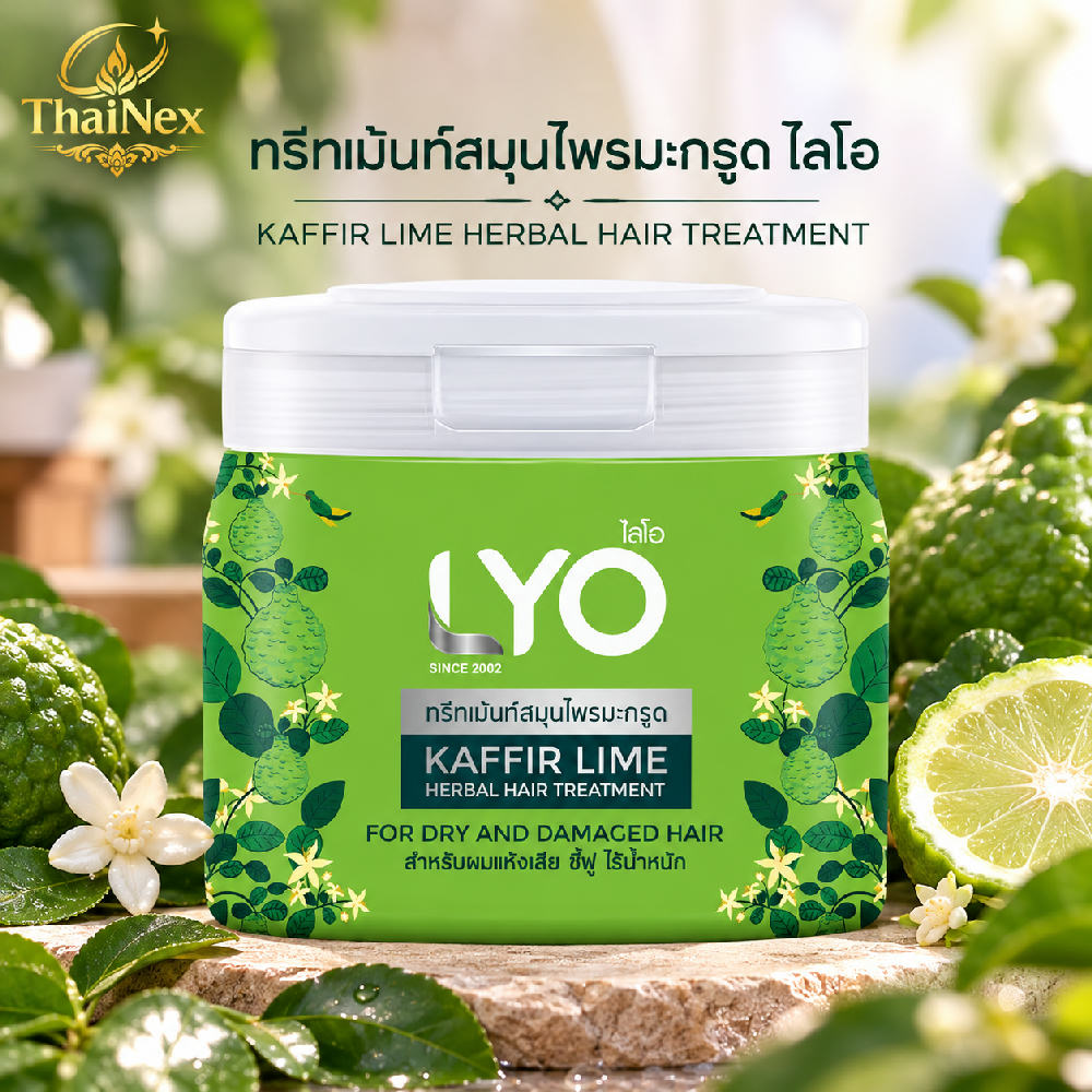 LYO Kaffir lime herbal Hair Treatment 200 ml.