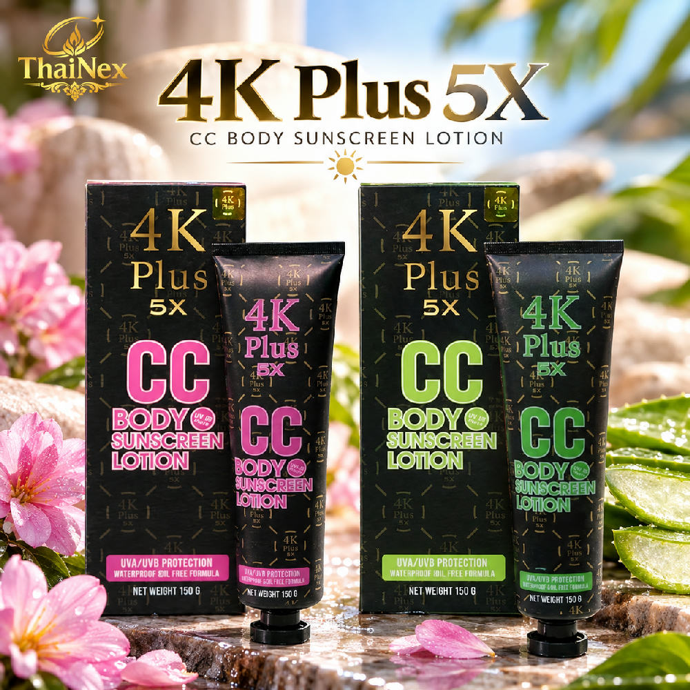 4K Plus CC Body Sunscreen Lotion 150 g
