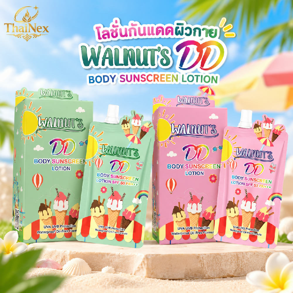 Walnut’s DD Body Sunscreen Lotion 40 g x 6 pcs
