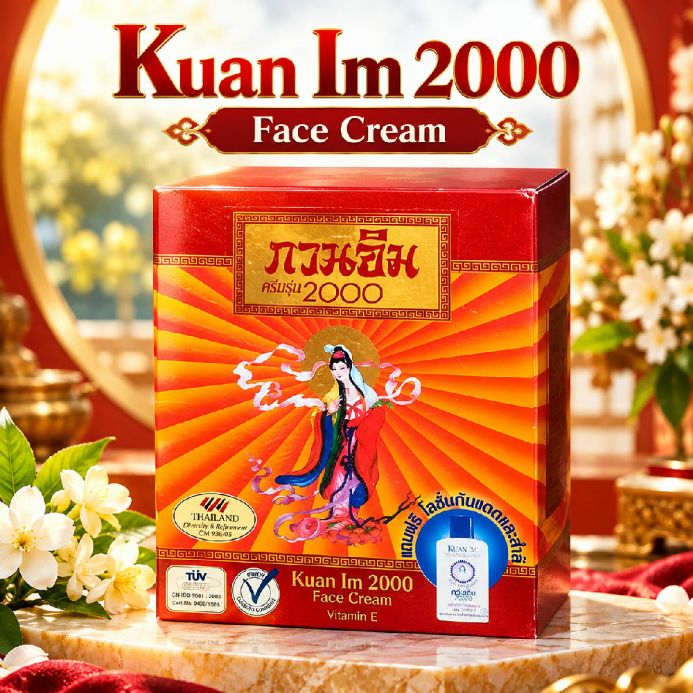 Kuan Im Pure Pearl Cream 2000 x 12pcs