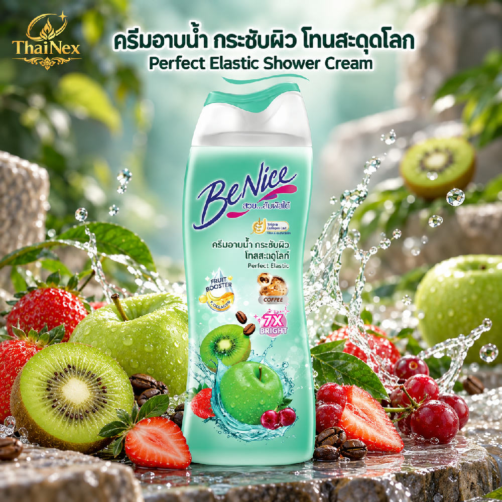 BeNice Perfect Elastic Shower Cream Green 170ml