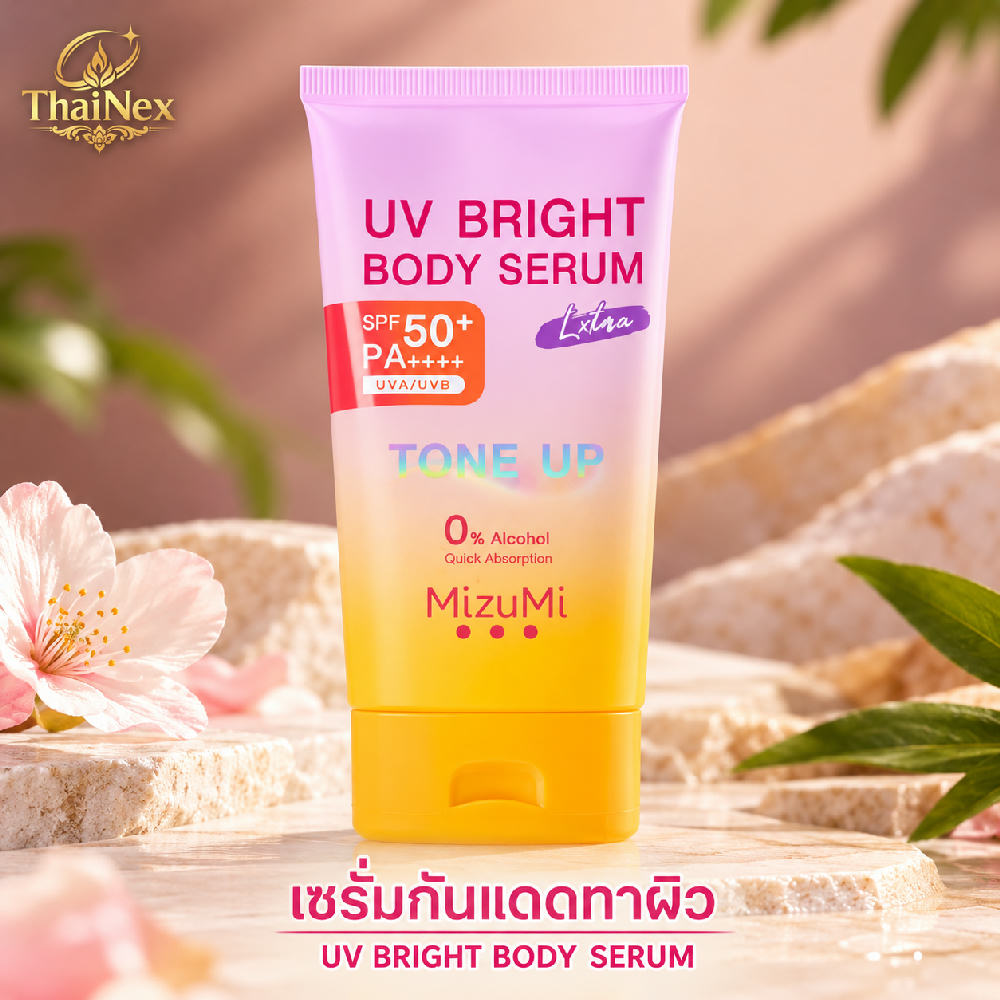 MizuMi UV Bright Body Serum Tone Up Sunscreen Lilac SPF 50+ PA++++ 180ml