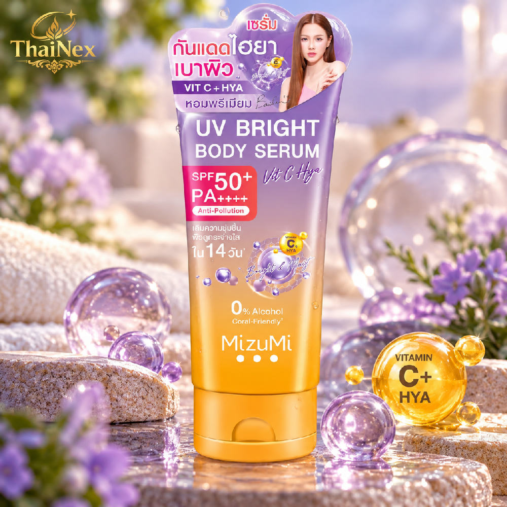 MizuMi UV Bright Body Serum Vit C + Hya SPF50+ PA++++  180ml