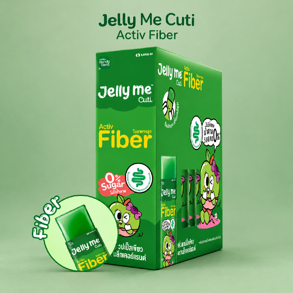 HandyHerb Jelly Me Cuti Fiber 12pcs