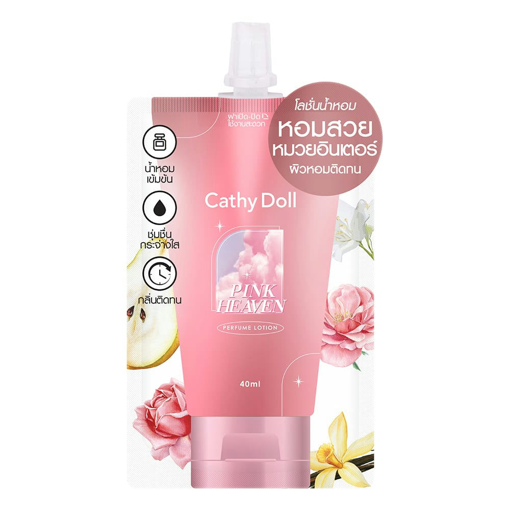 Cathy Doll Perfume Lotion – Pink Heaven 40ml