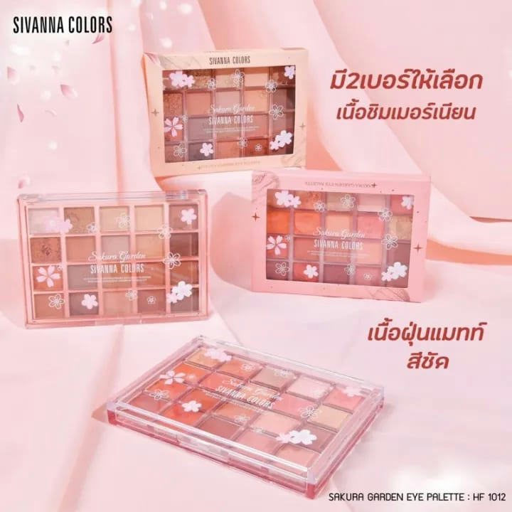 Sivanna Colors Sakura Garden Eye Palette – HF1012