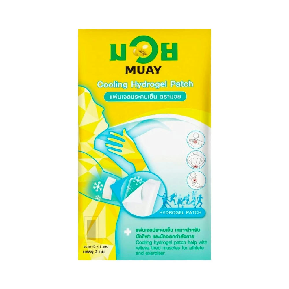 NAMMAN MUAY Cooling Hydrogel Patch 2 Pieces
