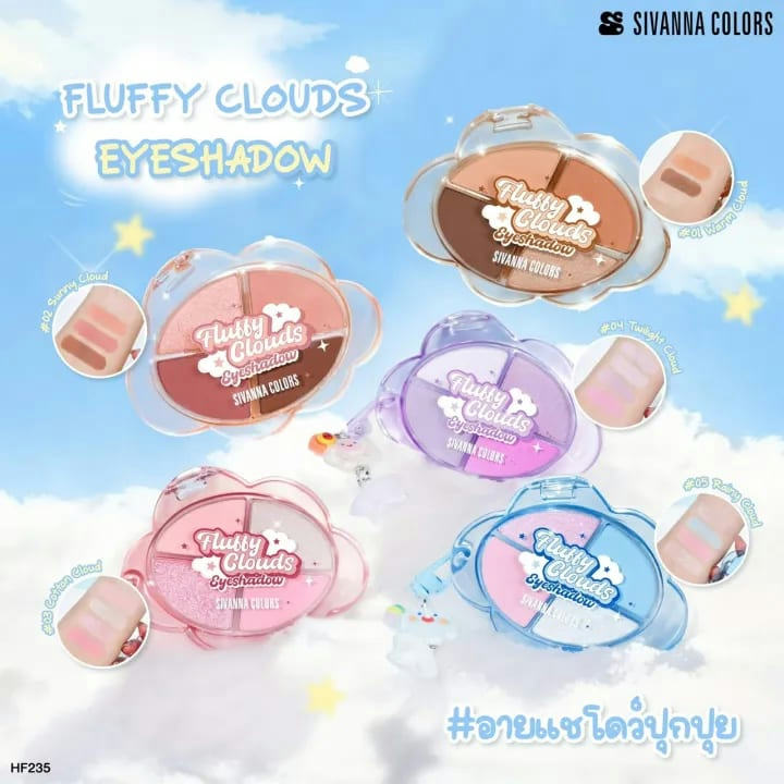 Sivanna Colors Fluffy Clouds Five-Color Eyeshadow Palette – HF235