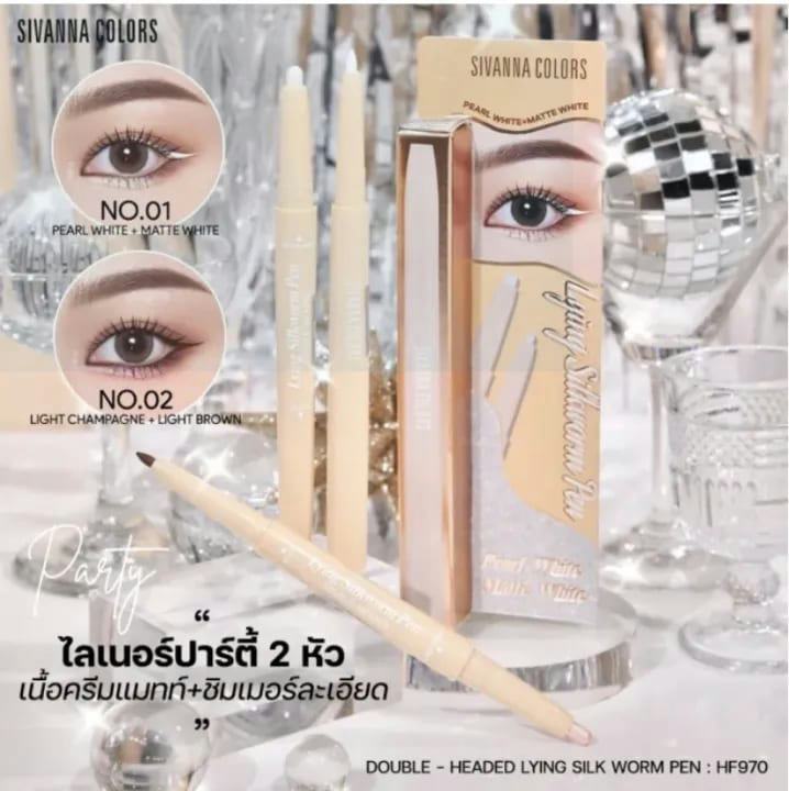 Sivanna Colors Double-Headed Aegyo-Sal Eye Highlighting Pen – HF970