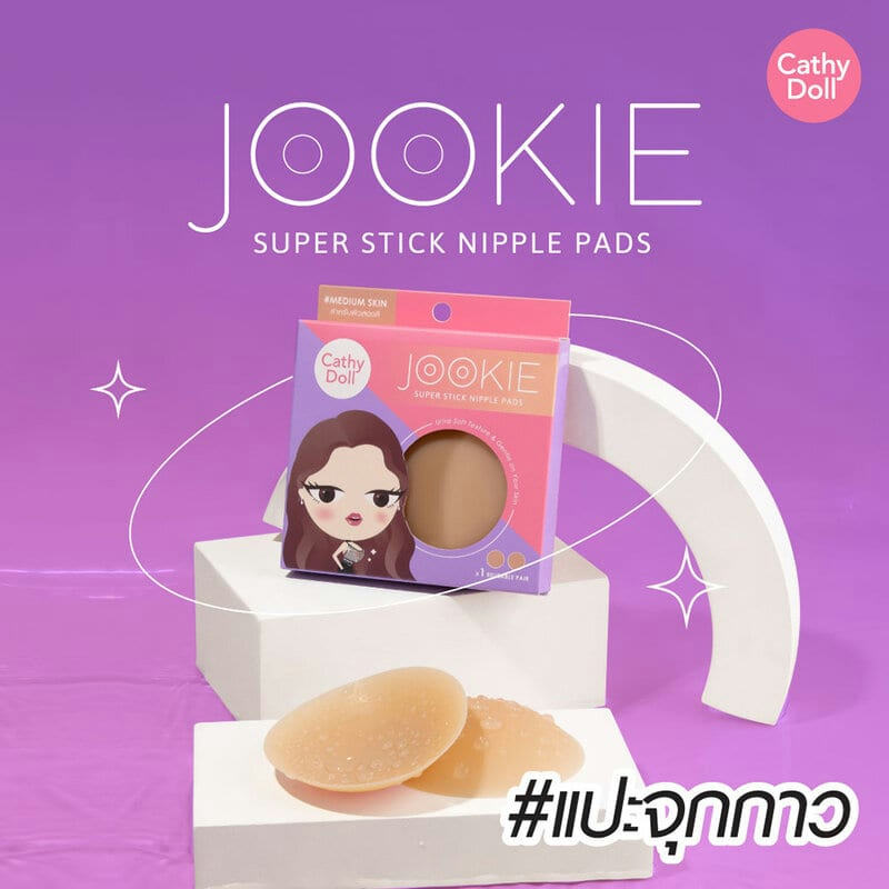 Cathy Doll Jookie Super Stick Nipple Pads 1 Pair