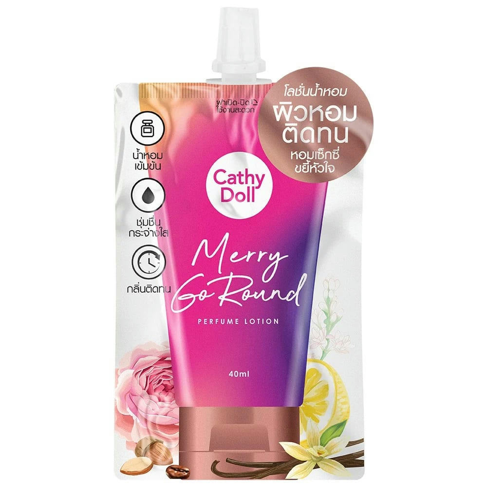 Cathy Doll Merry Go Round Perfume Lotion 40ml