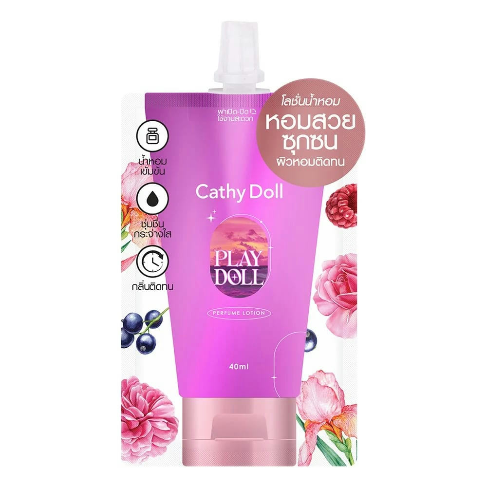 Cathy Doll Perfume Lotion – Play Doll 40ml