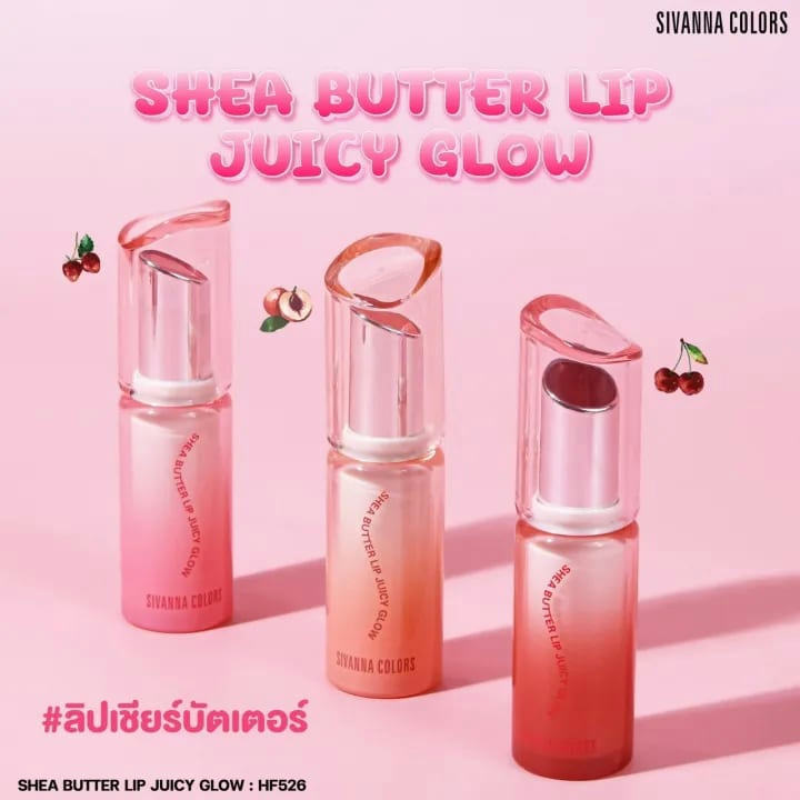 Sivanna Colors Shea Butter Lip Juicy Glow