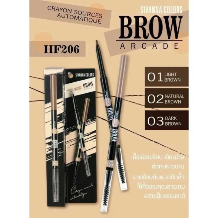 Sivanna Colors Crayon Sourcils Automatique Eyebrow Pencil HF206