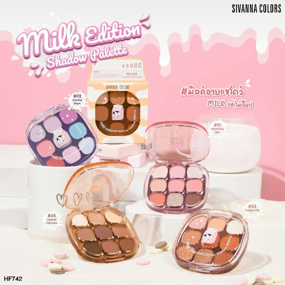 Sivanna Colors Milk Edition Shadow Palette : HF742