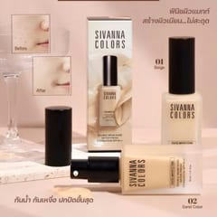 Sivanna Double Wear Nude Water Fresh Foundation SPF30