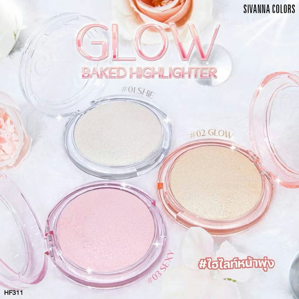 Sivanna Colors Glow Baked Highlighter HF311