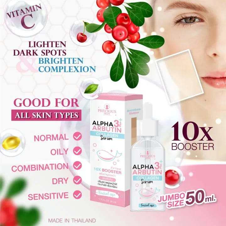  Alpha Arbutin 3Plus Collagen Serum 50ML